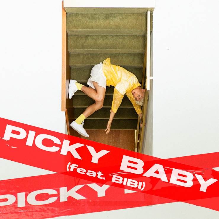 R＆B シンガーソングライターOwell Mood が、旬な女性アーティストBIBI とタッグ！『Picky Baby （feat. BIBI）』配信決定