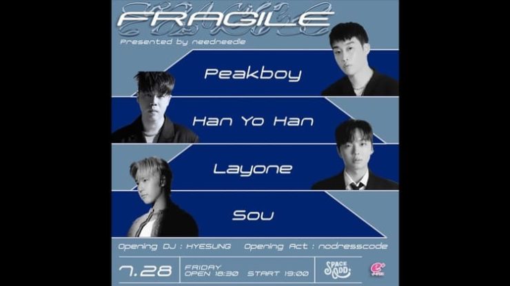 Peakboy, Han Yo Han, Layone, Souの東京公演が開催！ライブ後にはアフターパーティーまで！