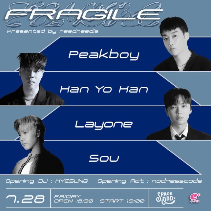 Peakboy, Han Yo Han, Layone, Souの東京公演が開催！ライブ後にはアフターパーティーまで！